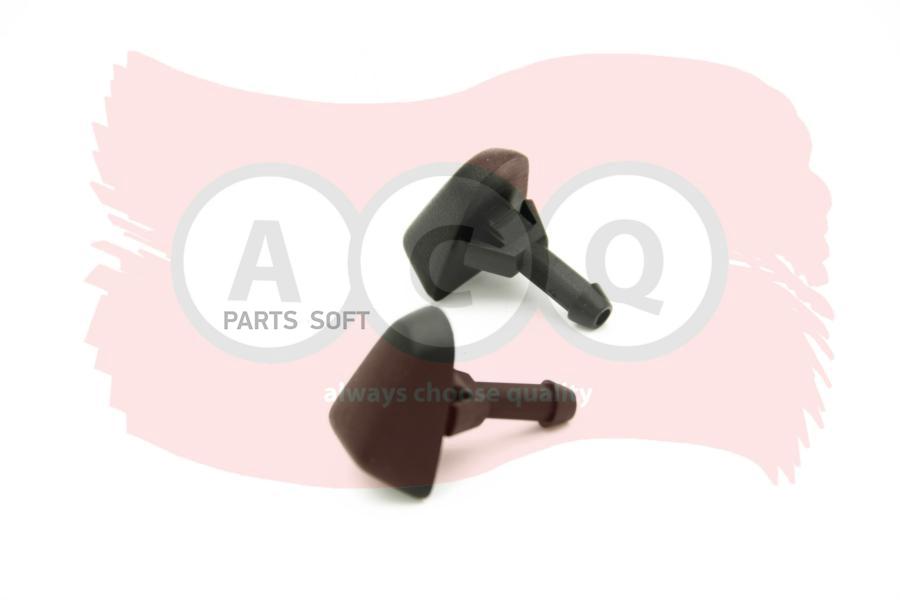 

ACQ AQY-9010 Форсунка омывателя 1шт