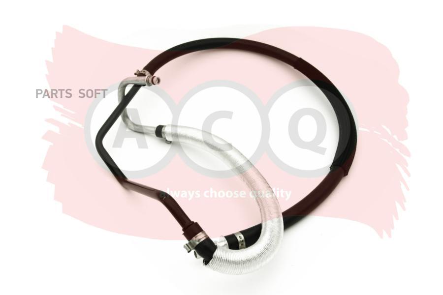 

ACQ APF-7517 Шланг гур 1шт