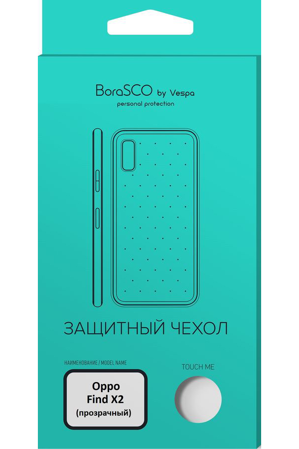 фото Чехол borasco для oppo find x2, прозрачный