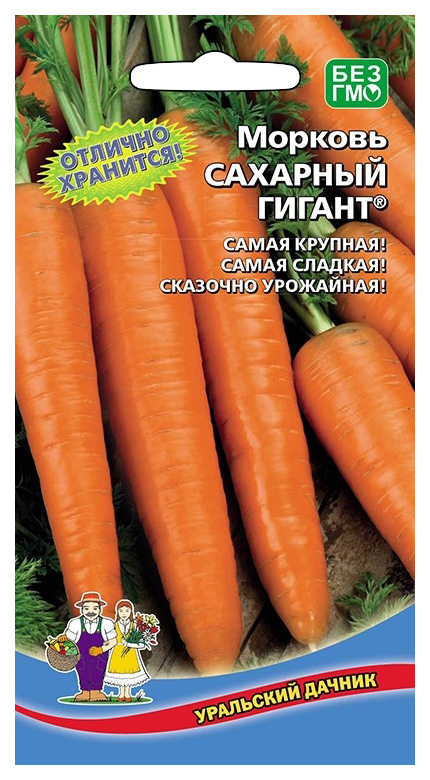 

Семена морковь Уральский дачник Сахарный Гигант 18233 1 уп.
