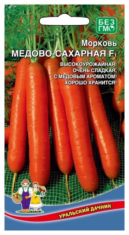 Семена морковь Уральский дачник Медово-Сахарная 18229 1 уп.