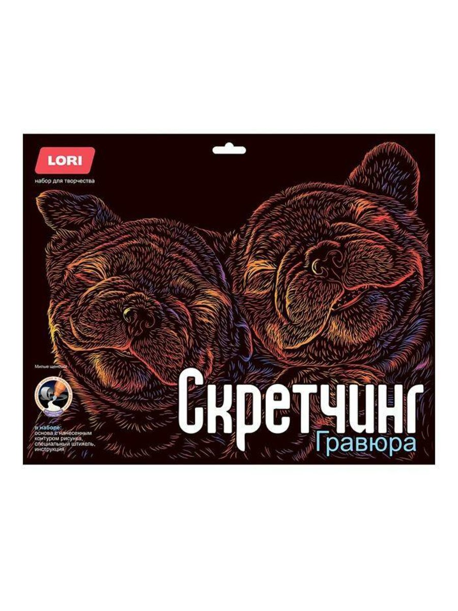 

Гравюра LORI Скретчинг, "Неоновые животные, Классика", Милые щеночки, 30х40 см (Гр-756), Скретчинг, "Неоновые животные, Классика", Милые щеночки, 30х40 см