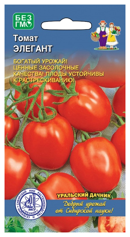 

Семена томат Уральский дачник Элегант 18188 1 уп.