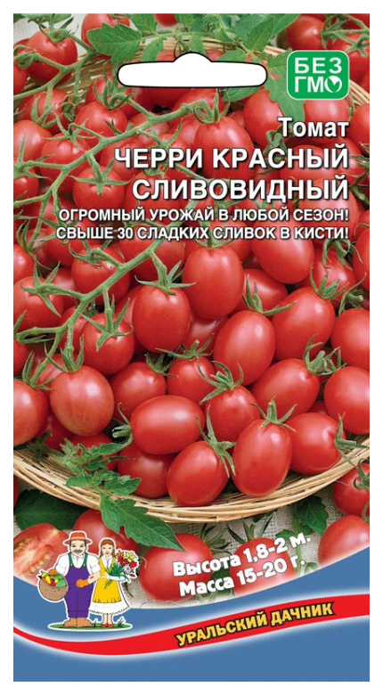 

Семена томат Уральский дачник Красный сливовидный 18187 1 уп.
