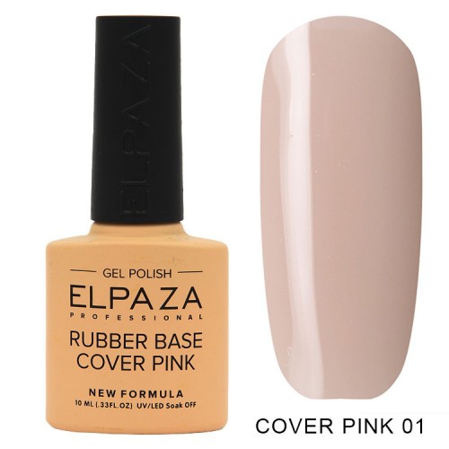 Гель-лак Elpaza Cover Pink (01) 10мл эксмо  pink и я фанбук новые задания для истинных поклонников