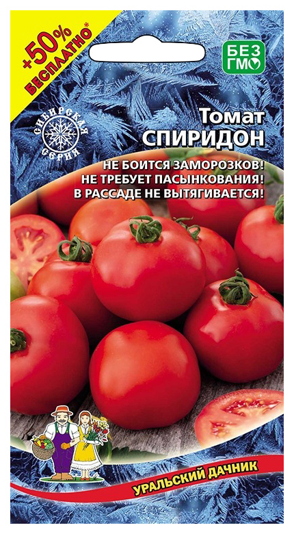 

Семена овощей томат Спиридон Уральский дачник 18176 0,1 г
