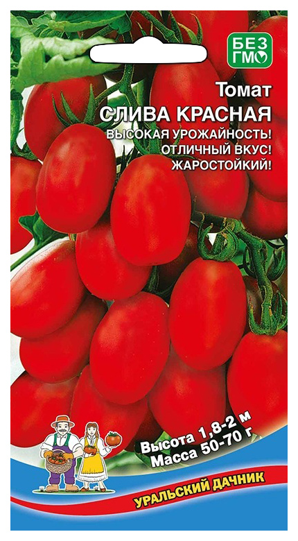

Семена овощей томат Слива Красная Уральский дачник 18171 0,1 г