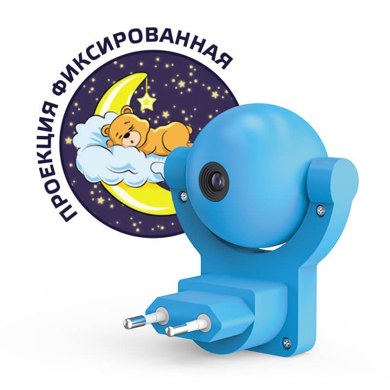 фото Настенный светильник gauss с фиксированной проекцией diy0033