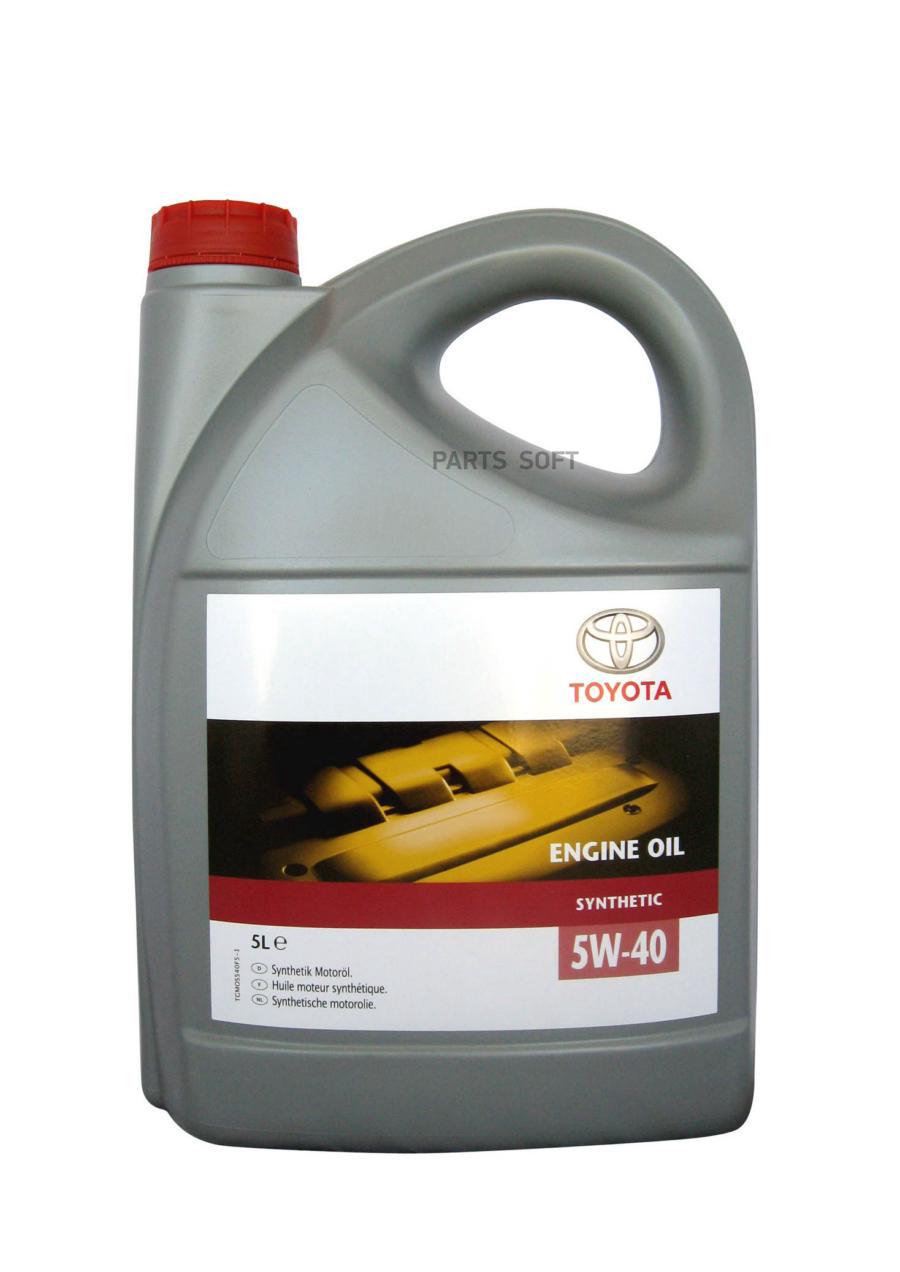 

Моторное масло TOYOTA SAE 5W40 EU 5л