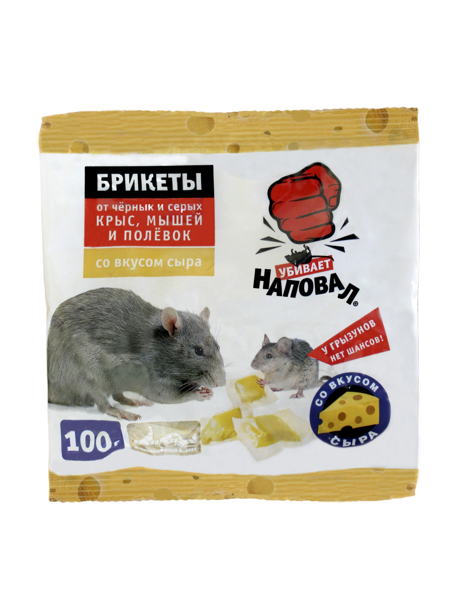 фото Наповал тесто-брикеты от крыс и мышей со вкусом сыра 100г пакет.