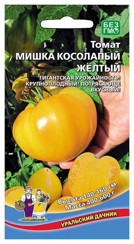 

Семена овощей томат Мишка Косолапый желтый Уральский дачник 18131 0,2 г