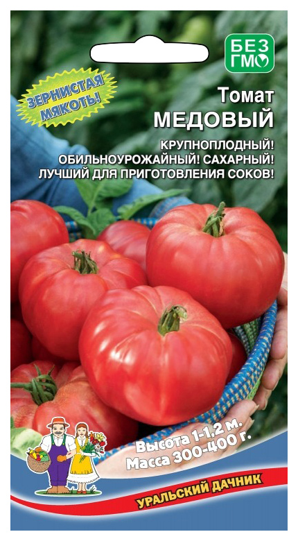 

Семена томат Уральский дачник Медовый 18126 1 уп.