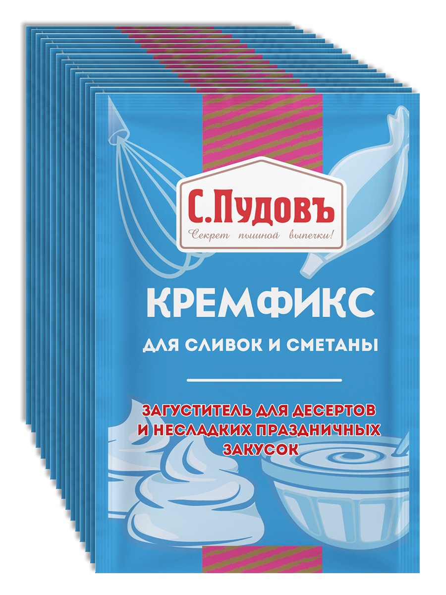 

Кремфикс для сливок и сметаны С.Пудовъ, 8 г - спайка 15 шт