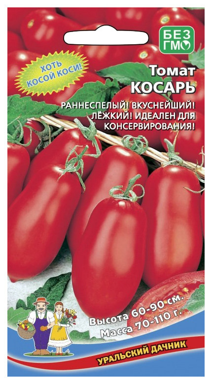 

Семена томат Уральский дачник Косарь 18110 1 уп.