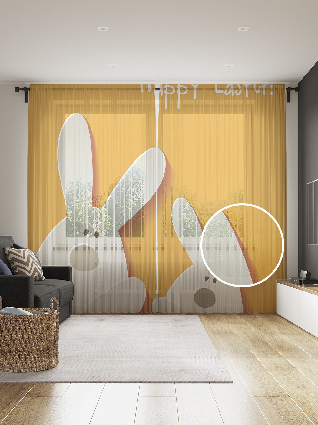 

Фототюль JoyArty "Иллюстрация лимона" 145x265см (2 полотна со шторной лентой + 50 крючков), Иллюстрация лимона