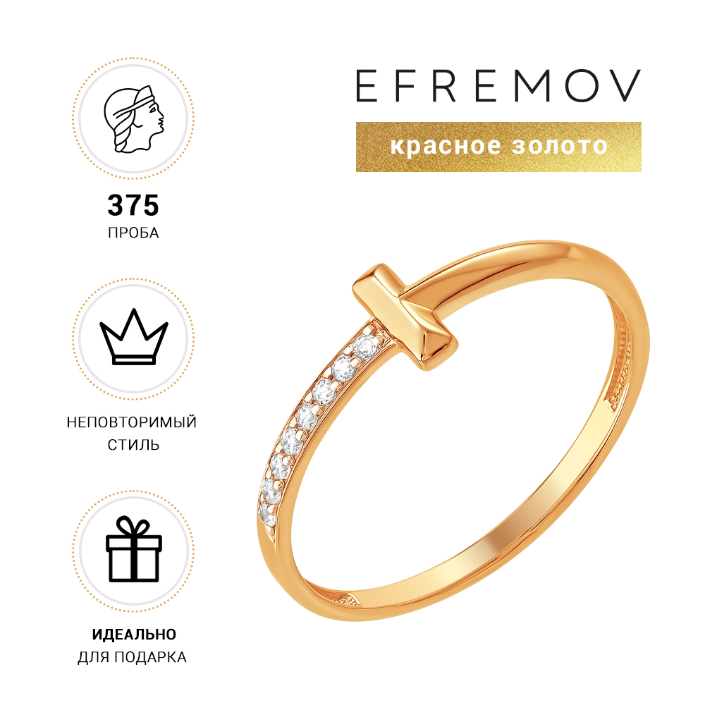 

Кольцо из золота р.  EFREMOV 585 К70215900, фианит, К70215900