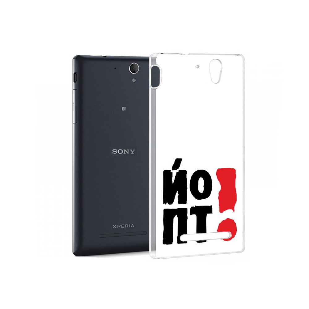 

Чехол MyPads Tocco для Sony Xperia C3 надписть абстракция (PT18760.251.494), Прозрачный, Tocco