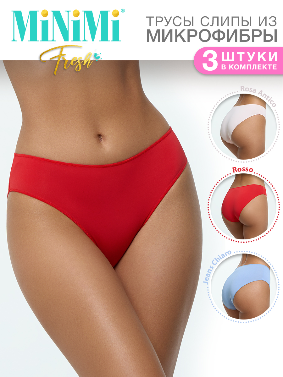 

Комплект трусов женских Minimi БMi_F 2210 разноцветных S 3 шт., Разноцветный, БMi_F 2210