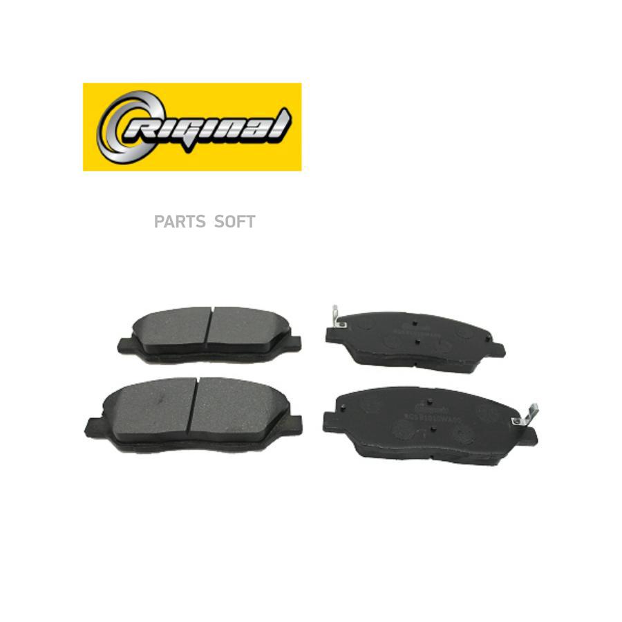 

Колодка Тормозная Передняя (4шт) Для А/М Hyundai Santa Fe (Cm/Sm) 05->/Kia Sorento (Xm) 09