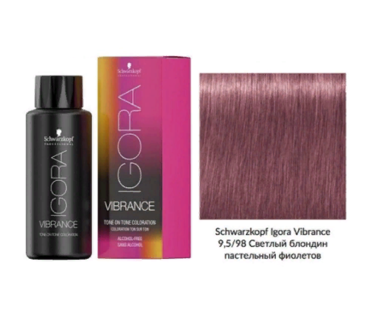 

Краситель для волос Schwarzkopf IGORA VIBRANCЕ 9,5-98 60 мл