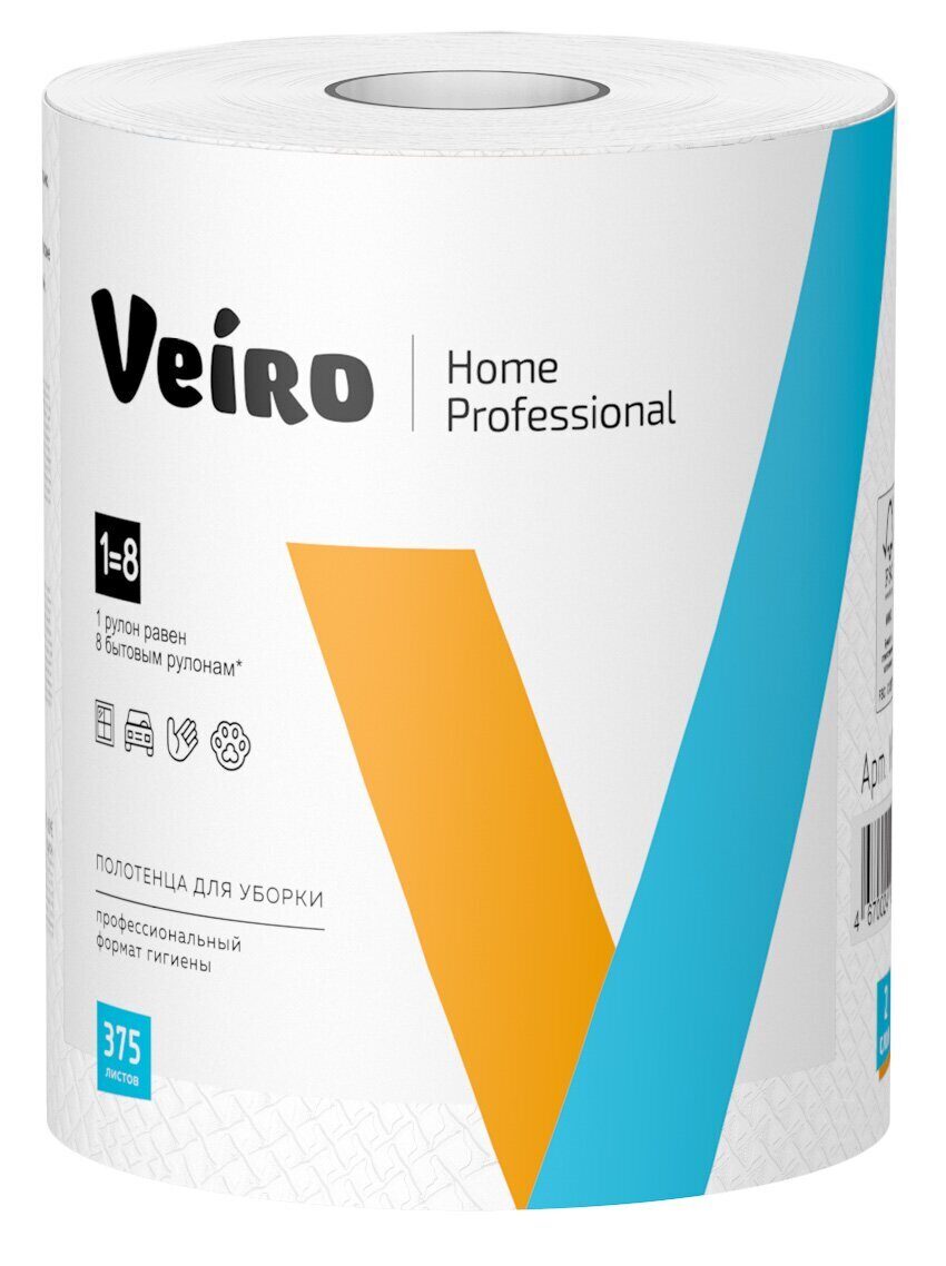 Бумажные полотенца Veiro Professional Home 2-слойные 75 м 1 шт.
