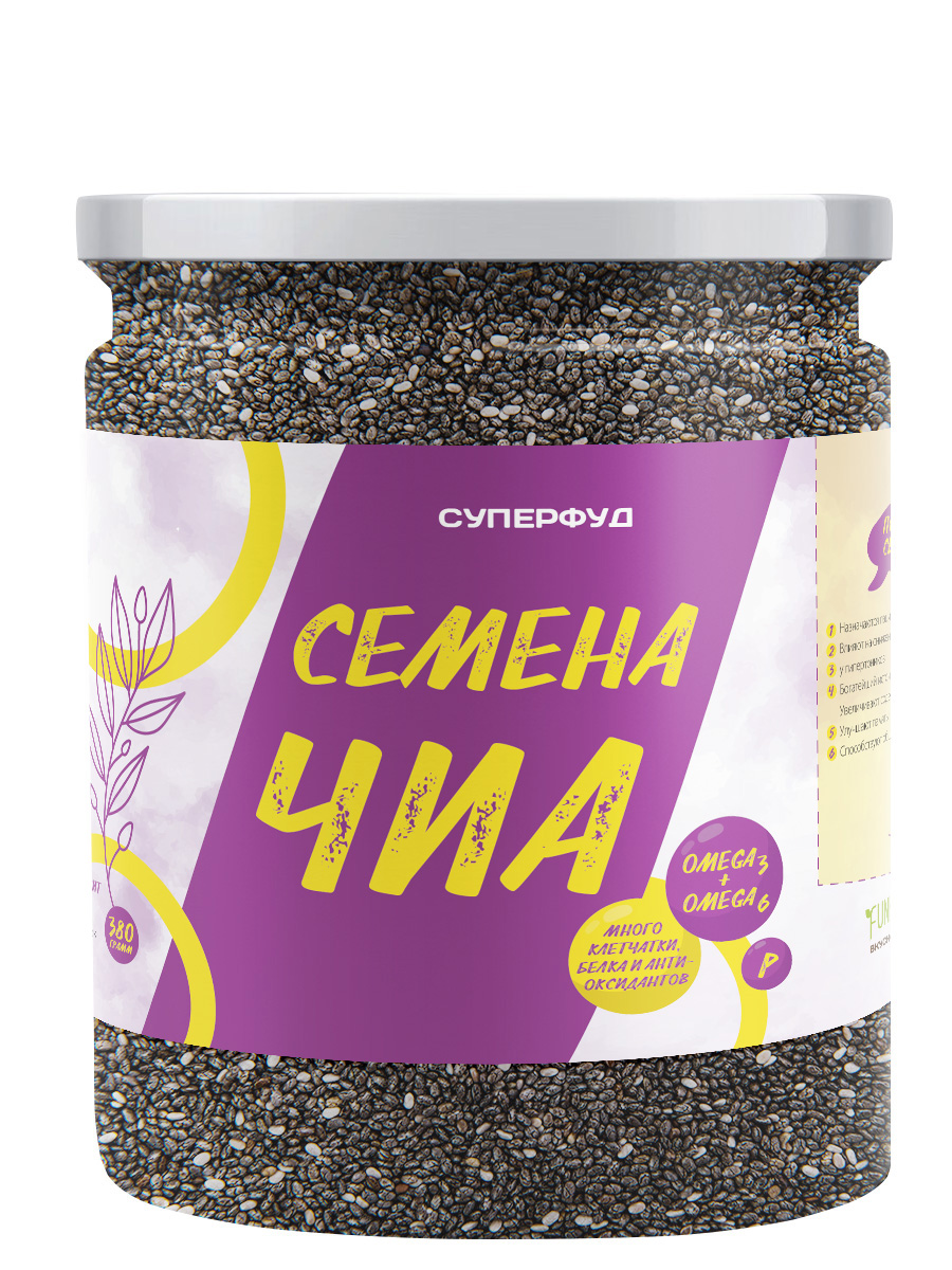 Семена чиа черные Намажь орех для похудения пищевые, 380 г