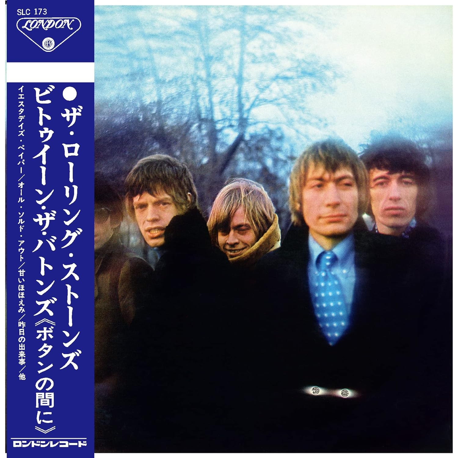 

Rolling Stones Between Buttons. Limited (CD)