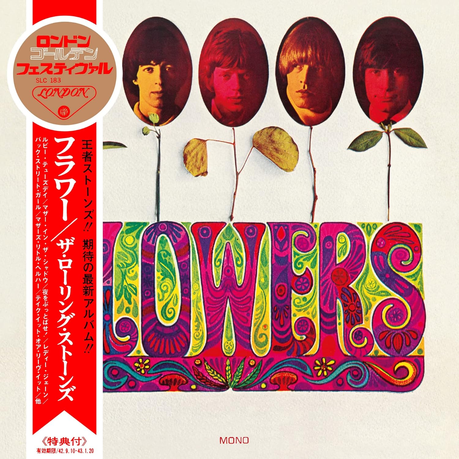 

Rolling Stones Flowers. Limited (CD)