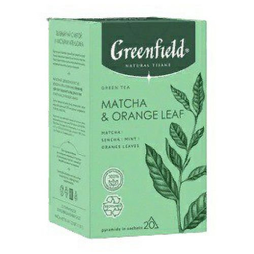 

Чай зеленый Greenfield Natural Tisane Matcha & Orange Leaf в пирамидках 1,8 г х 20 шт