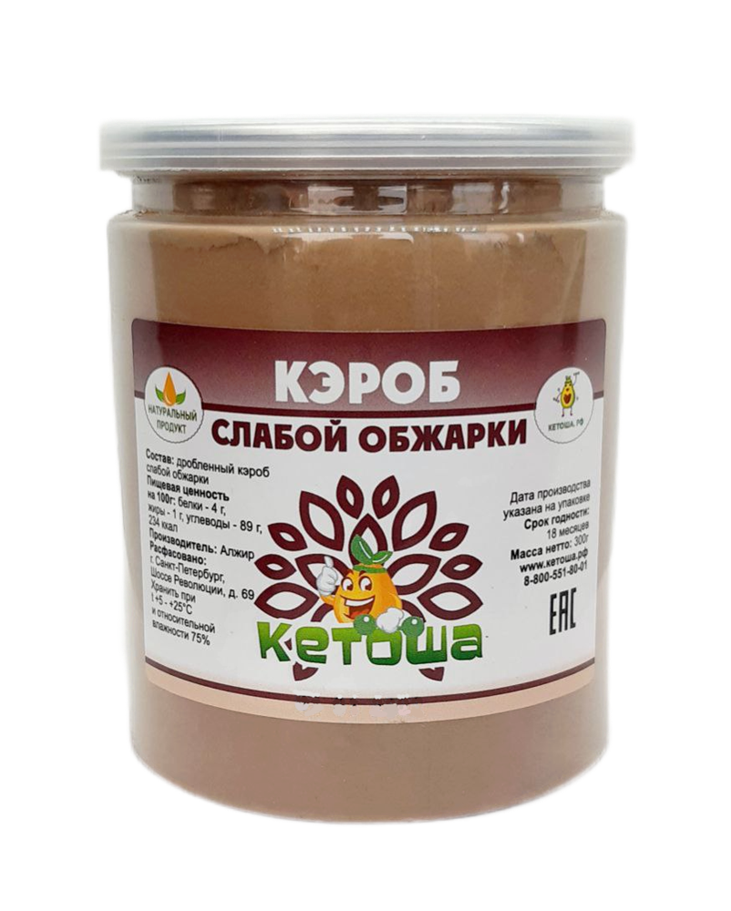 

Кэроб слабой обжарки, 300г