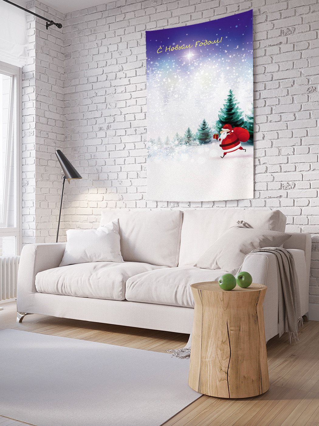 

Вертикальное фотопанно на стену JoyArty Подарки приближаются 150x200 см, Подарки приближаются