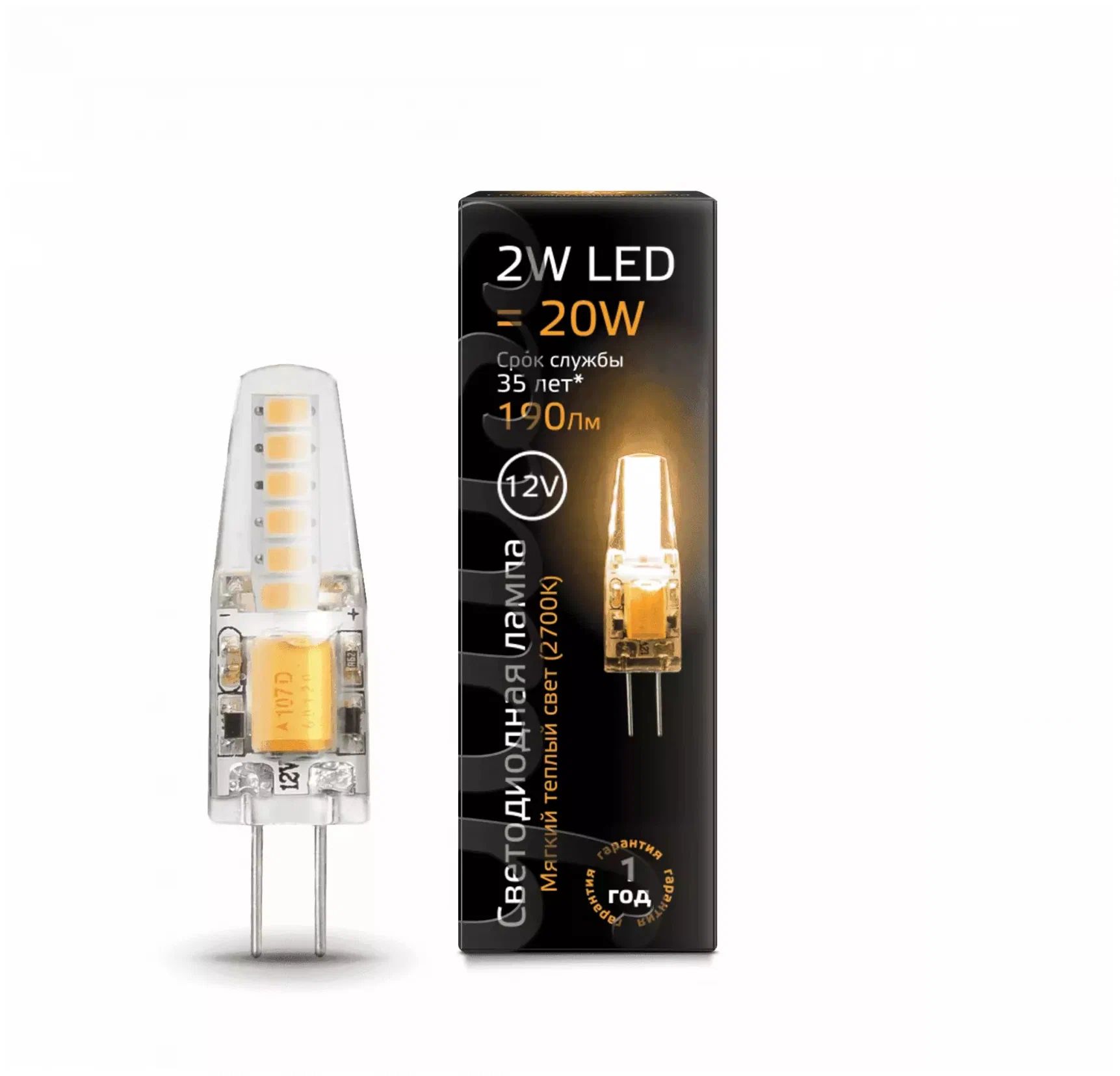 

Лампа Gauss LED G4 207707102 2W 2700K AC/DC 12V, GAUSS