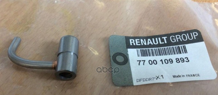 

RENAULT 7700109893 ЖИКЛЕР ВОД. ОХЛ. ДВ-ЛЯ 1шт