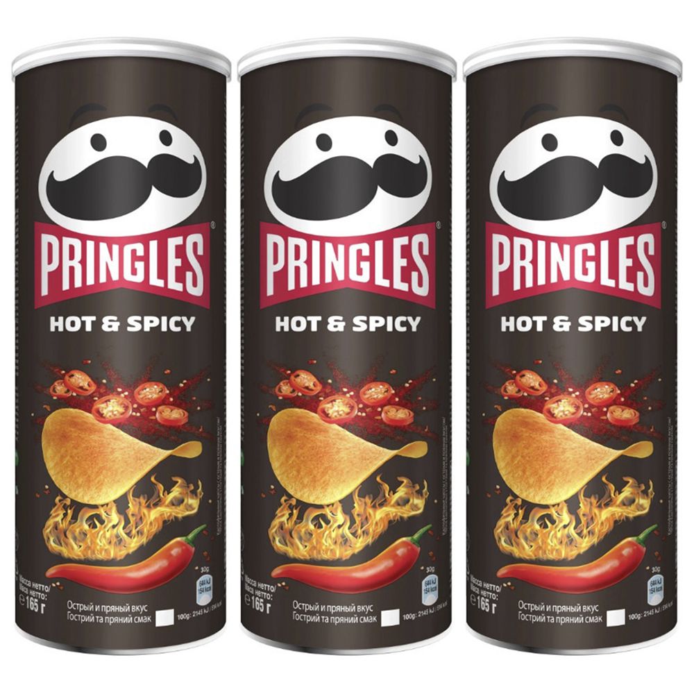 фото Чипсы картофельные pringles hot & spicy со вкусом острого перца, 3 шт по 165 г