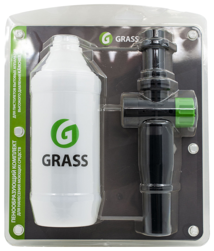 Пеногенератор Grass для мойки высокого давления PK-0398