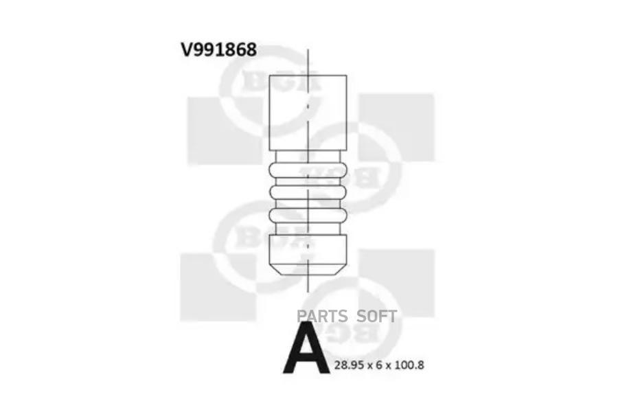 

Клапан Выпускной Bga арт. V991868