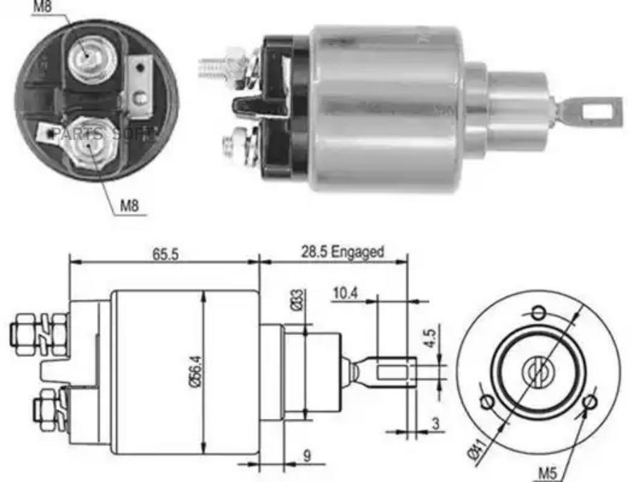 

MAGNETI MARELLI Реле втягивающее