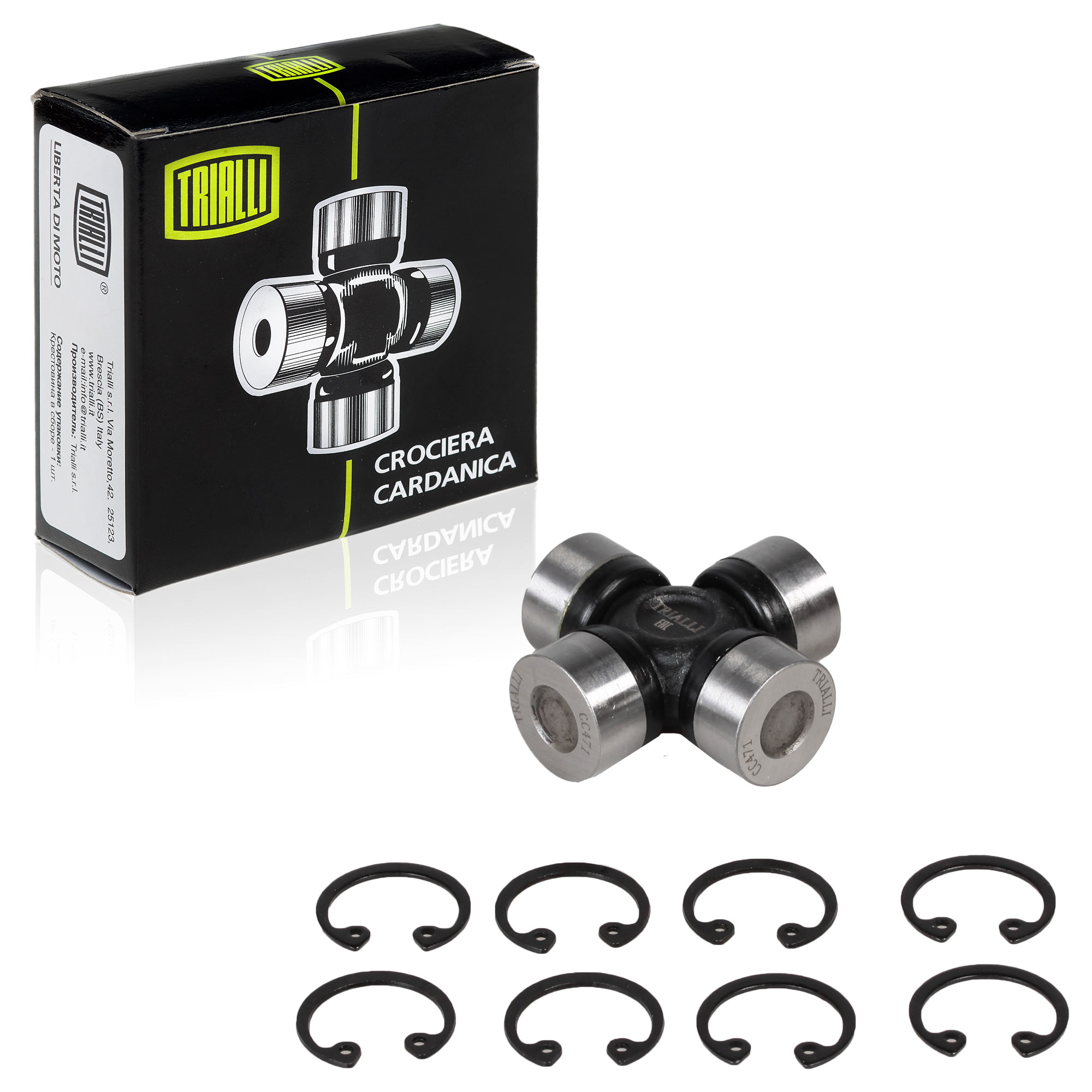 

Крестовина Для А/М Bmw 5 (F10/F18) (09-) (24x56) (Cc 471) Trialli арт. CC 471