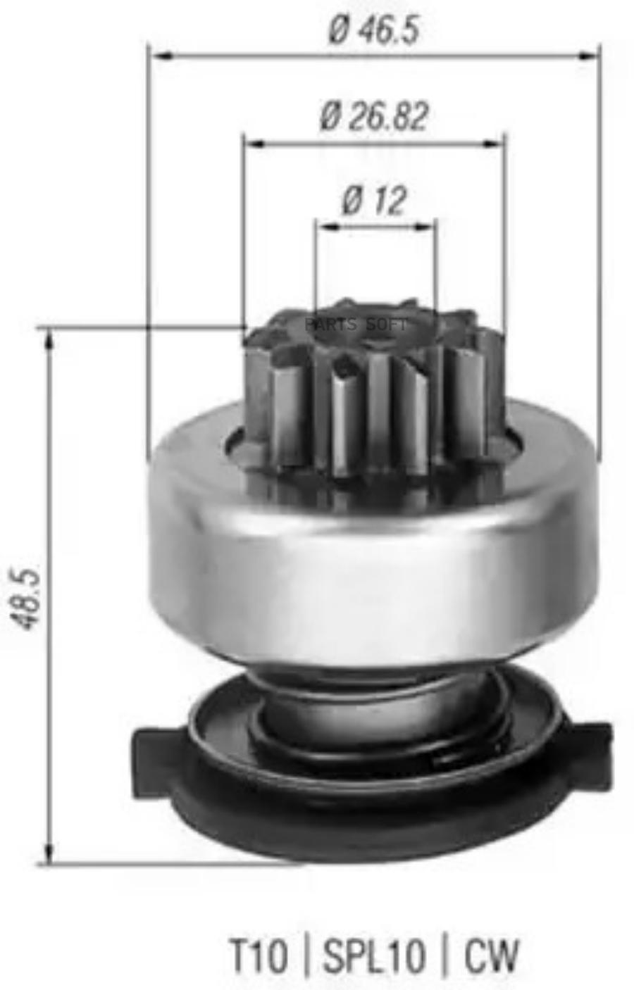 

MAGNETI MARELLI 940113020309 Бендикс