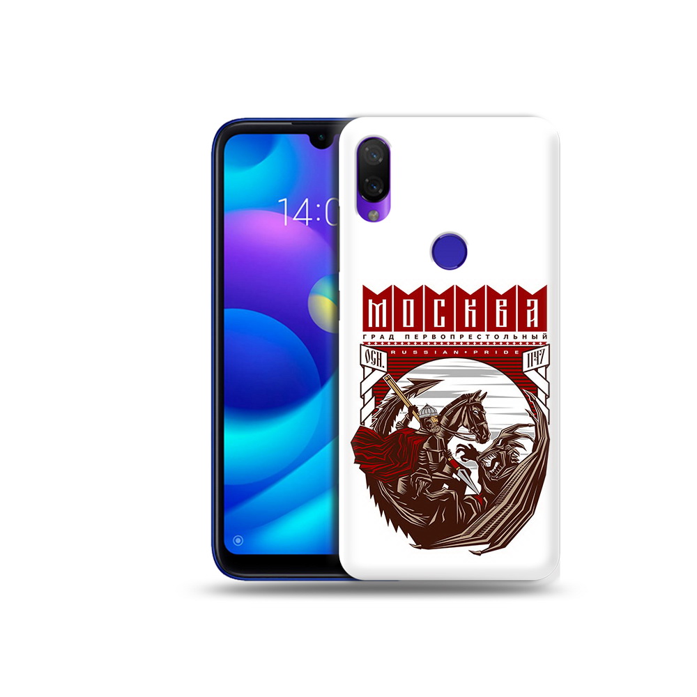 

Чехол MyPads Tocco для Xiaomi Mi Play Москва Россия (PT128724.322.122), Прозрачный, Tocco