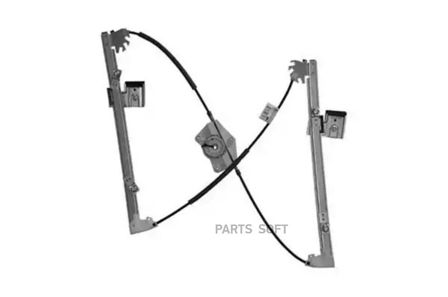 

Стеклоподъемник Magneti Marelli 350103710000
