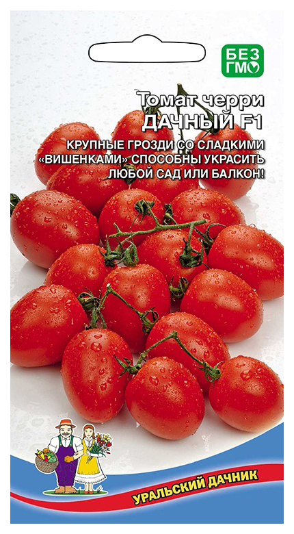 

Семена томат Уральский дачник Дачный F1 18094 1 уп.