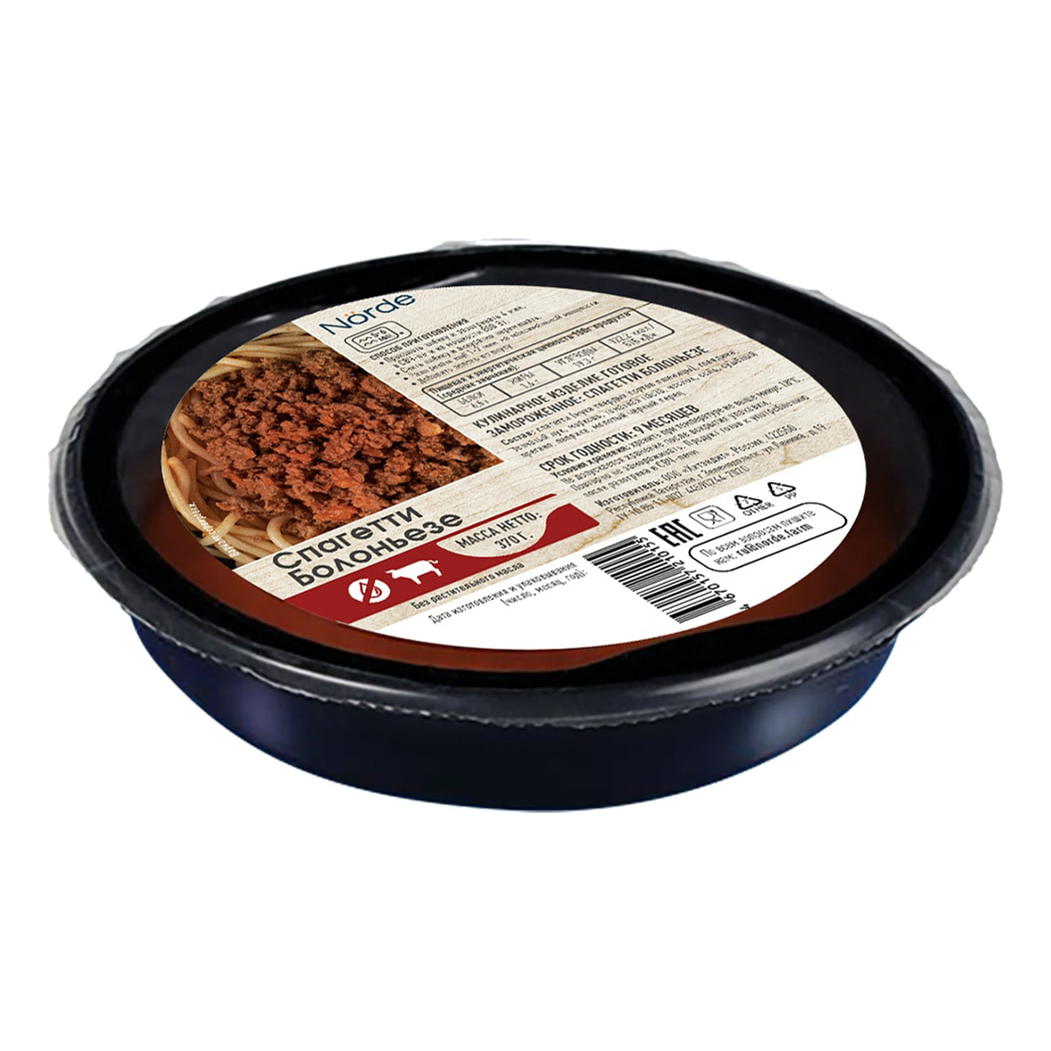Спагетти Norde Болоньезе замороженное 370 г