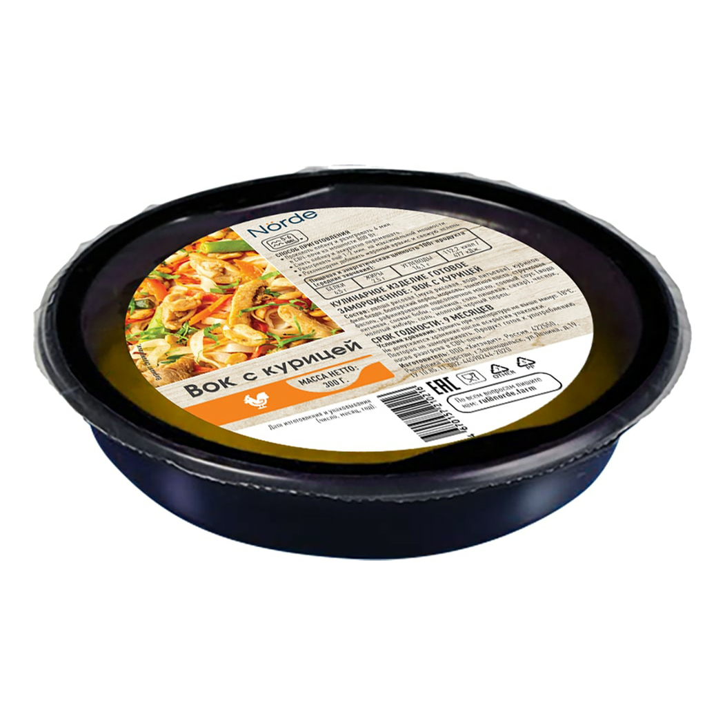 Вок Norde с курицей замороженный 300 г
