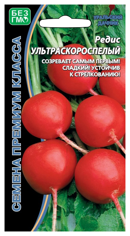 

Семена редис Уральский дачник Ультраскороспелый 18034 1 уп.