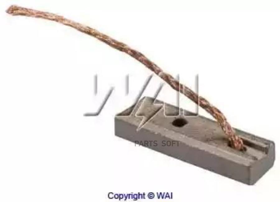 

WAI 38-8107 388107_щетки генератора Hitachi 7x5x18/16.5 12V\ Isuzu, Nissan, Subaru 1шт
