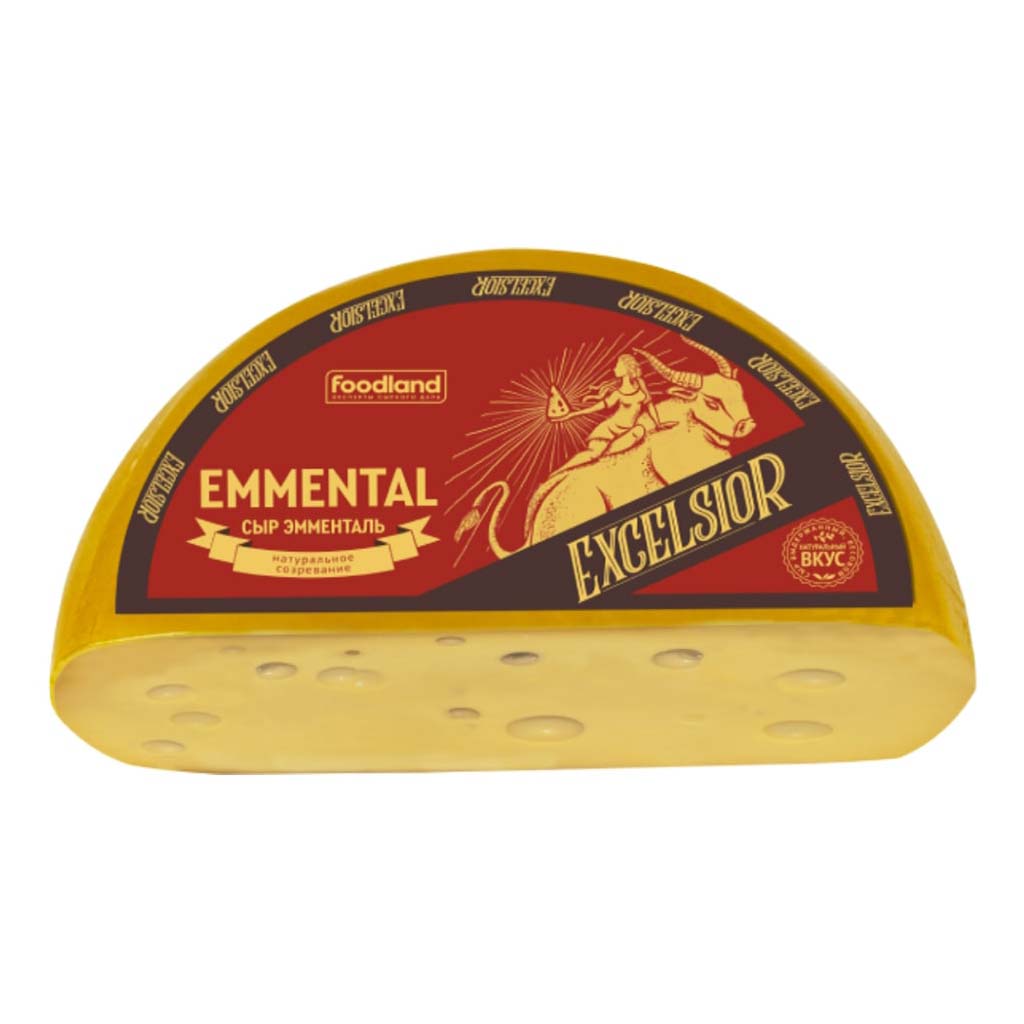 Сыр твердый Excelsior Emmental +-300 г