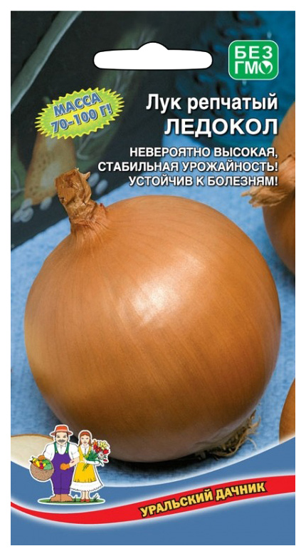 

Семена лук репчатый Уральский дачник Ледокол 17997 1 уп.