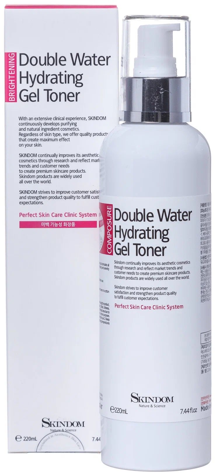 Тоник-гель увлажняющий / DOUBLE WATER HYDRATING GEL TONER 220 мл