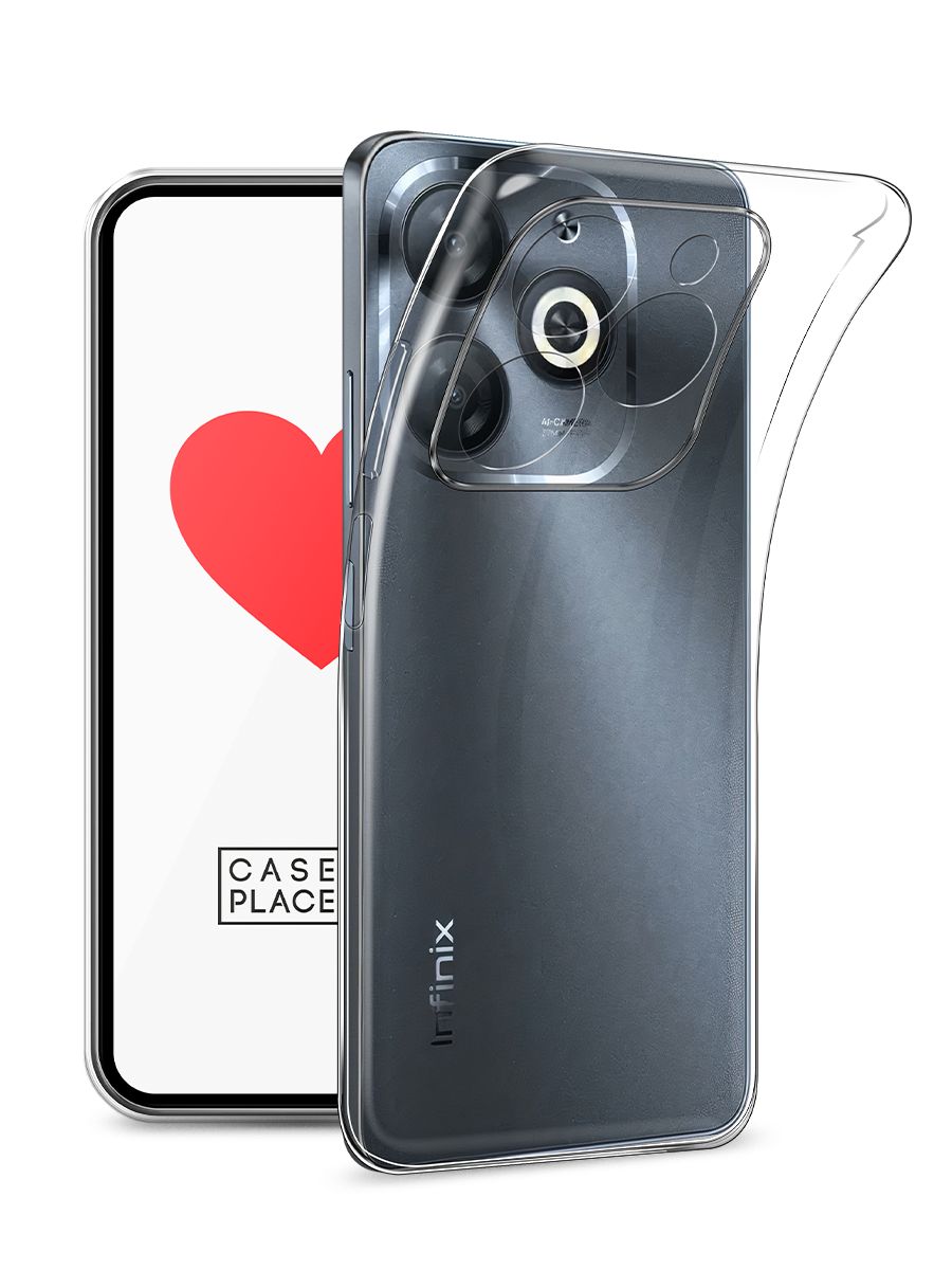 

Чехол на Infinix Smart 8 прозрачный, 3105150-1